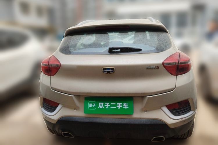 Used Geely Auto Emgrand GS 2018 Elegant Edition 1.8L Manual LingShang Model Rear