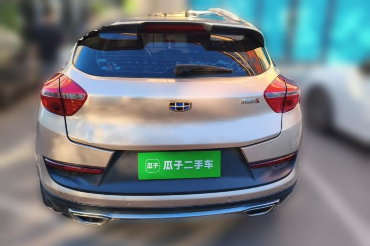 Used Geely Auto Emgrand GS 2018 Sport Edition 1.4T Automatic LingShang Model Rear
