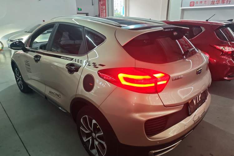 Used Geely Auto Emgrand GS 2018 Lingchao Edition 1.4T Automatic LingShang Smart Connectivity Model Rear Left 45 Deg