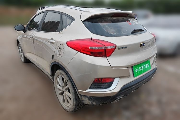 Used Geely Auto Emgrand GS 2018 Elegant Edition 1.8L Manual LingShang Model Rear Left 45 Deg