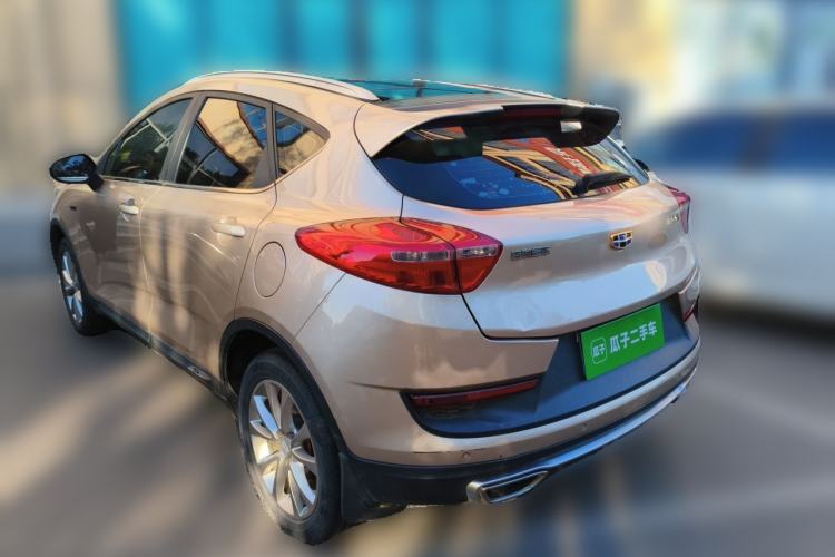 Used Geely Auto Emgrand GS 2018 Sport Edition 1.4T Automatic LingShang Model Rear Left 45 Deg