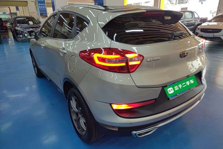 Used Geely Auto Emgrand GS 2018 Sport Edition 1.4T Automatic LingShang Model Rear Left 45 Deg