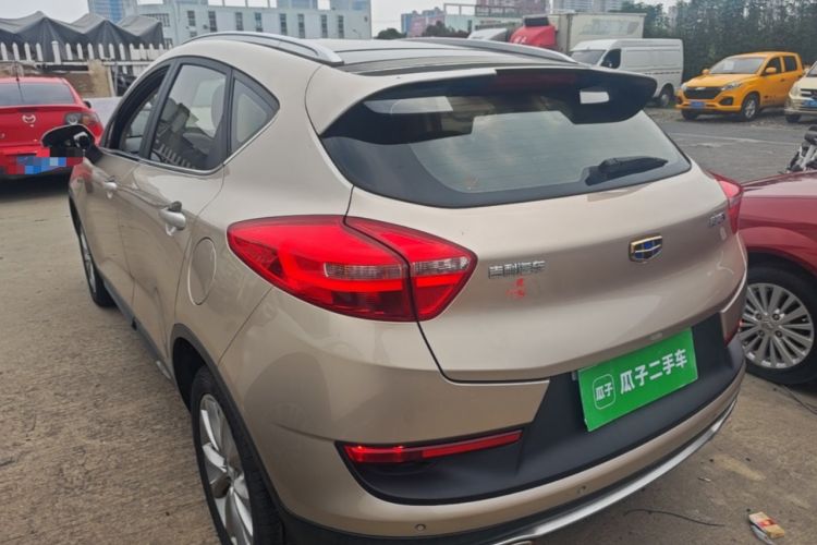 Used Geely Auto Emgrand GS 2018 Sport Edition 1.4T Automatic LingShang Model Rear Left 45 Deg
