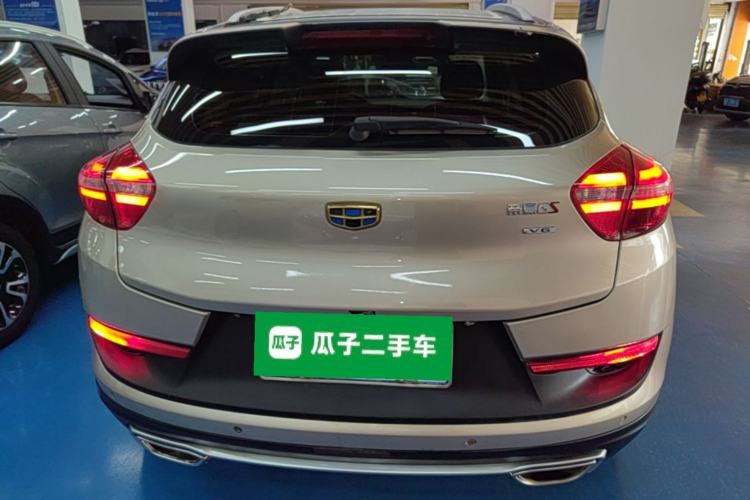 Used Geely Auto Emgrand GS 2018 Sport Edition 1.4T Automatic LingShang Model Rear