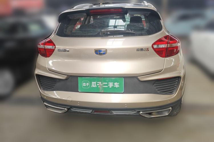 Used Geely Auto Emgrand GS 2018 Lingchao Edition 1.4T Automatic LingShang Smart Connectivity Model Rear