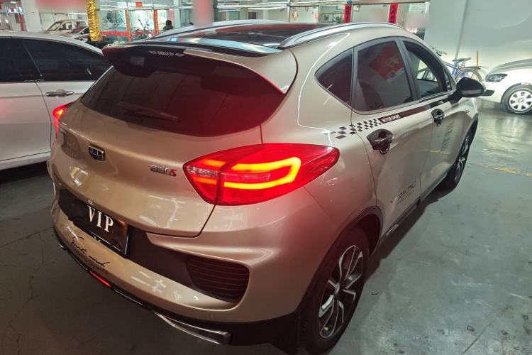 Used Geely Auto Emgrand GS 2018 Lingchao Edition 1.4T Automatic LingShang Smart Connectivity Model Rear Right 45 Deg