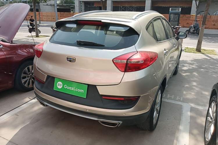 Used Geely Auto Emgrand GS 2018 Sport Edition 1.4T Automatic LingShang Model Rear Right 45 Deg
