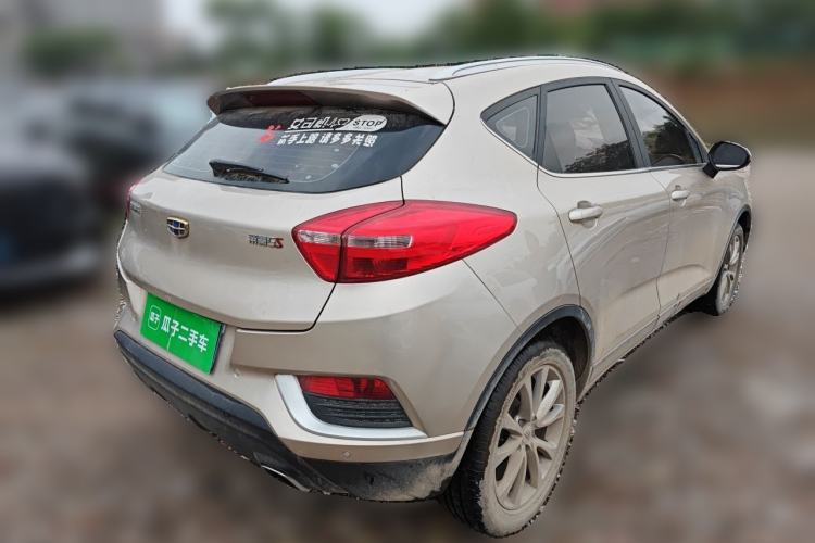 Used Geely Auto Emgrand GS 2018 Elegant Edition 1.8L Manual LingShang Model Rear Right 45 Deg