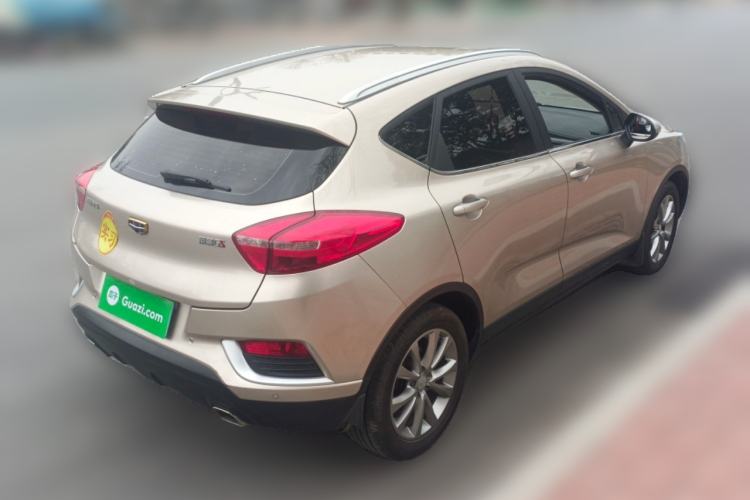Used Geely Auto Emgrand GS 2018 Elegant Edition 1.8L Manual LingShang Model Rear Right 45 Deg