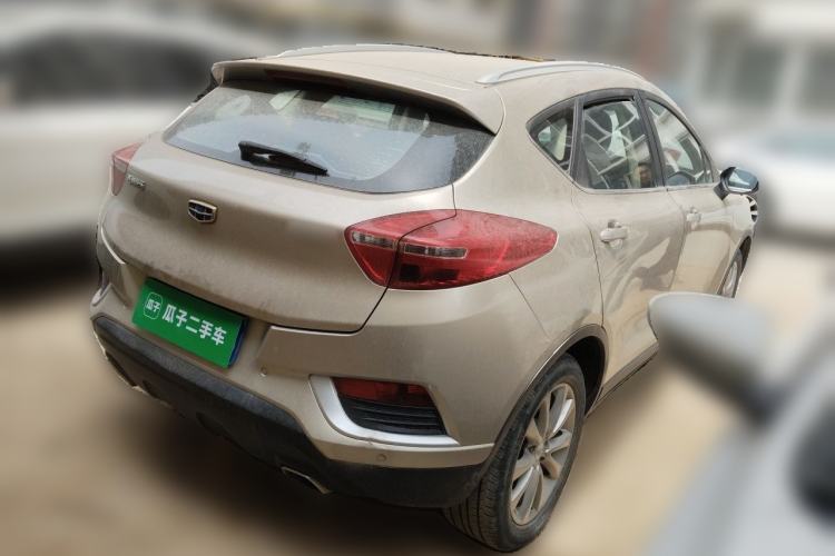 Used Geely Auto Emgrand GS 2018 Elegant Edition 1.8L Manual LingShang Model Rear Right 45 Deg