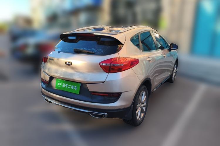 Used Geely Auto Emgrand GS 2018 Sport Edition 1.4T Automatic LingShang Model Rear Right 45 Deg