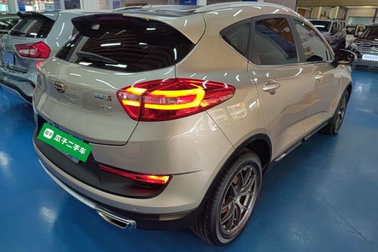 Used Geely Auto Emgrand GS 2018 Sport Edition 1.4T Automatic LingShang Model Rear Right 45 Deg