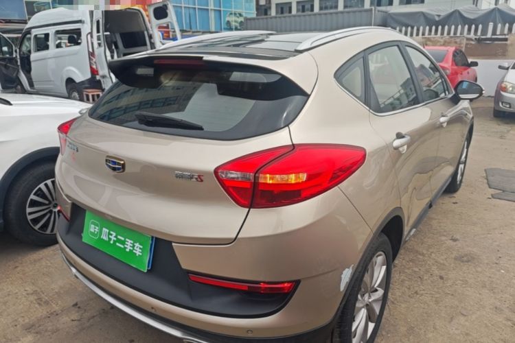 Used Geely Auto Emgrand GS 2018 Sport Edition 1.4T Automatic LingShang Model Rear Right 45 Deg