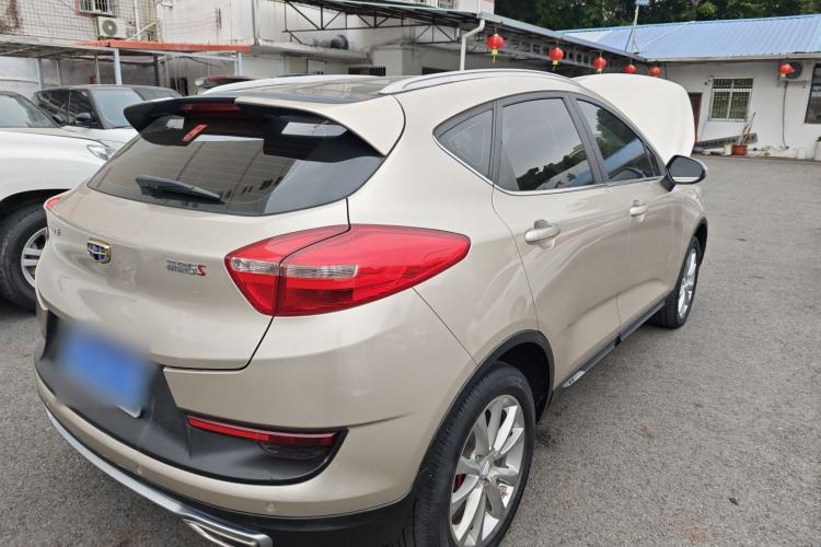 Used Geely Auto Emgrand GS 2018 Sport Edition 1.8L Automatic LingShang Model Rear Right 45 Deg