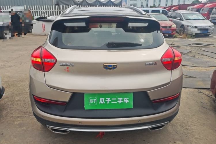 Used Geely Auto Emgrand GS 2018 Sport Edition 1.4T Automatic LingShang Model Rear