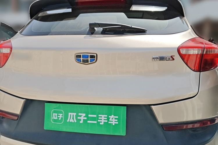Used Geely Auto Emgrand GS 2018 Sport Edition 1.4T Automatic ZhenShang Model Rear