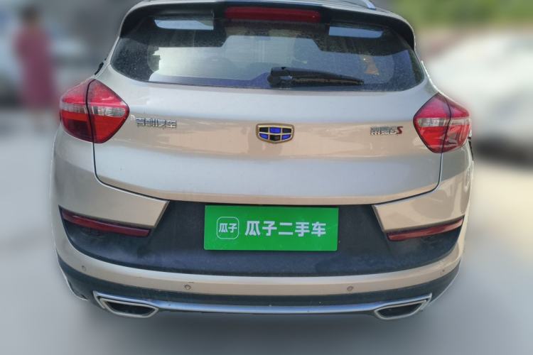 Used Geely Auto Emgrand GS 2018 Sport Edition 1.8L Automatic LingShang Model Rear