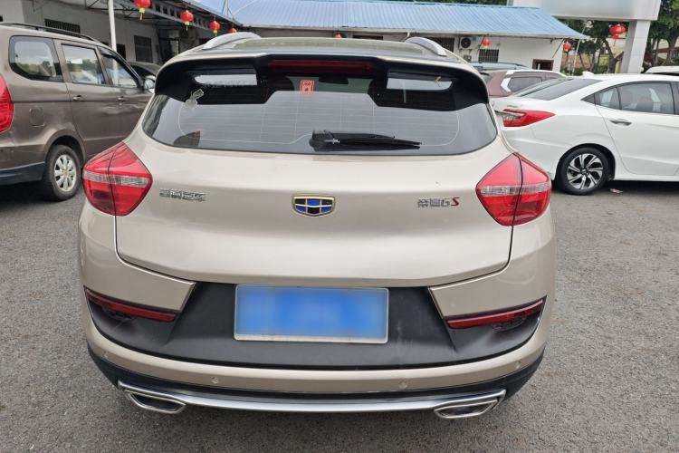 Used Geely Auto Emgrand GS 2018 Sport Edition 1.8L Automatic LingShang Model Rear