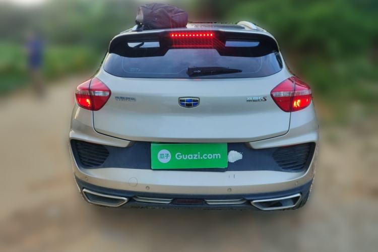 Used Geely Auto Emgrand GS 2018 Lingchao Edition 1.4T Automatic LingShang Smart Connectivity Model Rear