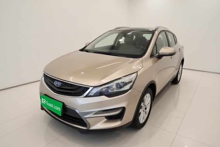 Ojetý Geely Auto Emgrand GS 2018 Sport Edition 1.4T Automatic LingShang Model Guazi used car, China used car export, Used car for sale, Used  cars, Cheapest cars for sale