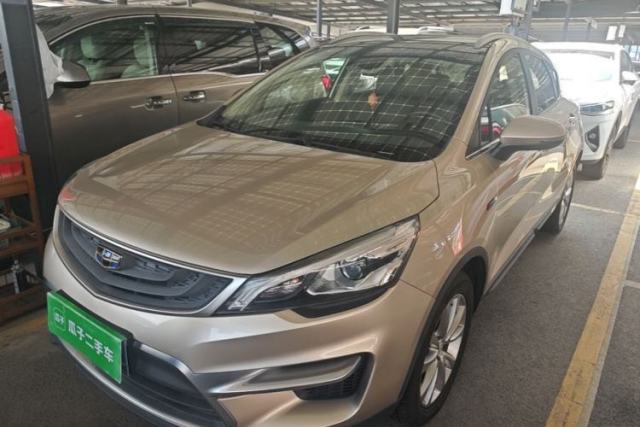 Used Geely Auto Emgrand GS 2018 Sport Edition 1.4T Automatic LingShang Model
