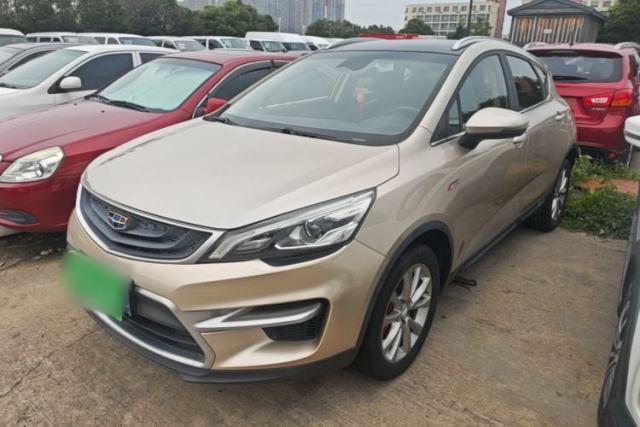 Used Geely Auto Emgrand GS 2018 Sport Edition 1.4T Automatic LingShang Model