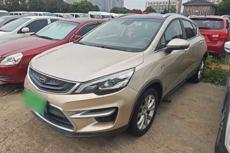 Used Geely Auto Emgrand GS 2018 Sport Edition 1.4T Automatic LingShang Model Guazi used car, China used car export, Used car for sale, Used  cars, Cheapest cars for sale