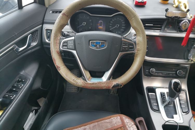 Used Geely Auto Emgrand GS 2018 Elegant Edition 1.8L Automatic LingShang Model Steering Wheel