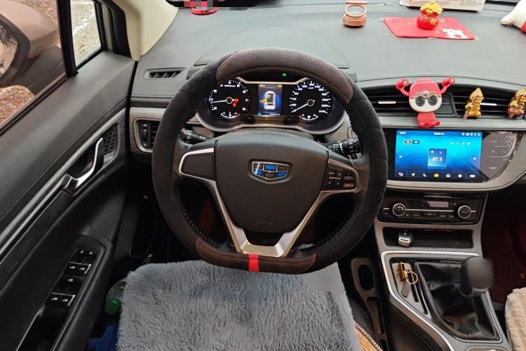Used Geely Auto Emgrand GS 2018 Elegant Edition 1.8L Manual LingShang Model Steering Wheel