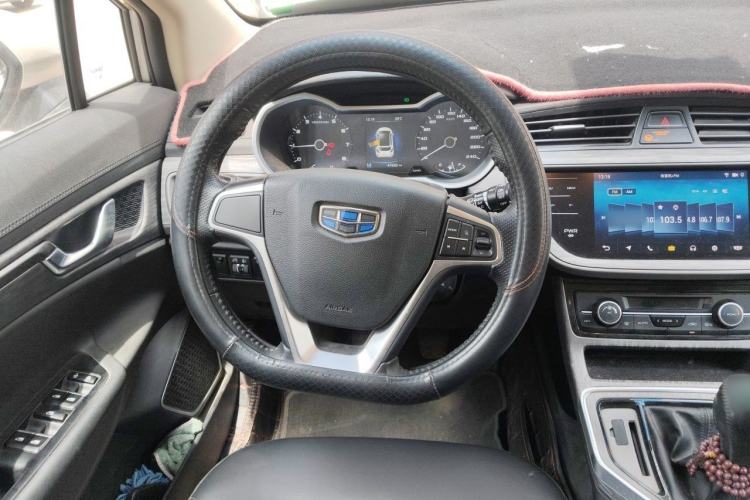 Used Geely Auto Emgrand GS 2018 Elegant Edition 1.8L Manual LingShang Model Steering Wheel
