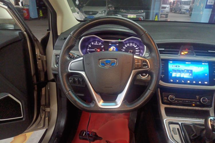 Used Geely Auto Emgrand GS 2018 Elegant Edition 1.8L Manual LingShang Model Steering Wheel