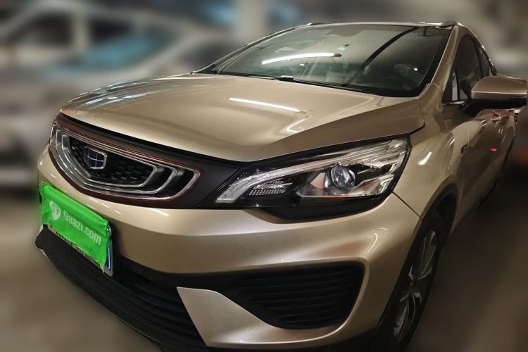 Used Geely Auto Emgrand GS 2018 Lingchao Edition 1.4T Automatic LingShang Smart Connectivity Model Guazi used car, China used car export, Used car for sale, Used cars, Cheapest cars for sale