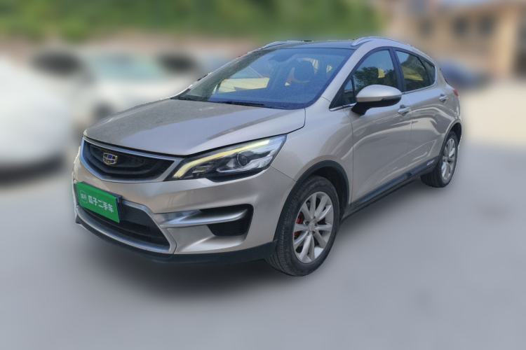 Used Geely Auto Emgrand GS 2018 Sport Edition 1.8L Automatic LingShang Model Guazi used car, China used car export, Used car for sale, Used  cars, Cheapest cars for sale