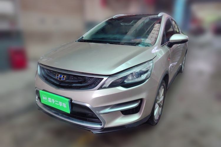 Ojetý Geely Auto Emgrand GS 2018 Sport Edition 1.4T Automatic LingShang Model Guazi used car, China used car export, Used car for sale, Used  cars, Cheapest cars for sale