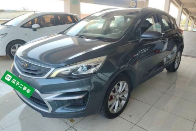 Used Geely Auto Emgrand GS 2018 Sport Edition 1.4T Automatic LingShang Model