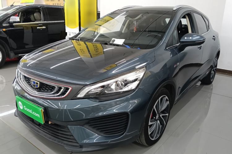 Used Geely Auto Emgrand GS 2018 Lingchao Edition 1.4T Automatic ZhenShang Smart Connectivity Model Guazi used car, China used car export, Used car for sale, Used  cars, Cheapest cars for sale