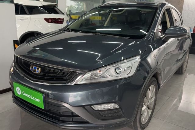 Used Geely Auto Emgrand GS 2018 Elegant Edition 1.8L Manual LingShang Model