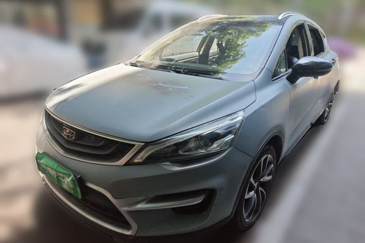 Used Geely Auto Emgrand GS 2018 Sport Edition 1.4T Automatic ZhenShang Model Guazi used car, China used car export, Used car for sale, Used  cars, Cheapest cars for sale