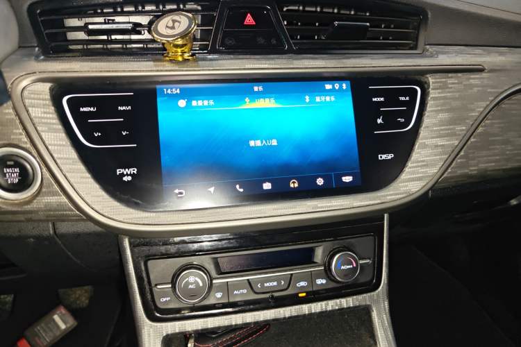 Used Geely Auto Emgrand GS 2018 Elegant Edition 1.8L Manual LingShang Model Audio And AC Panel