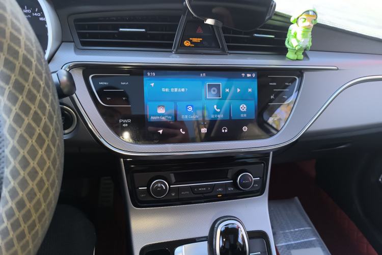 Used Geely Auto Emgrand GS 2018 Sport Edition 1.8L Automatic LingShang Model Audio And AC Panel