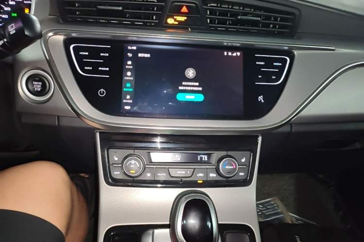 Used Geely Auto Emgrand GS 2018 Lingchao Edition 1.4T Automatic ZhenShang Smart Connectivity Model Audio And AC Panel