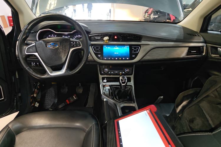 Used Geely Auto Emgrand GS 2018 Elegant Edition 1.8L Manual LingShang Model Center Console