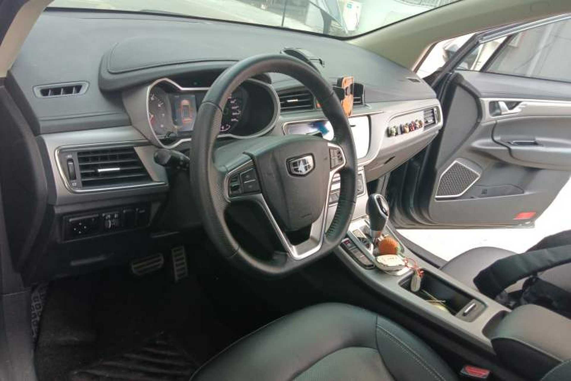 Used Geely Auto Emgrand GS 2018 Sport Edition 1.8L Automatic LingShang Model Center Console