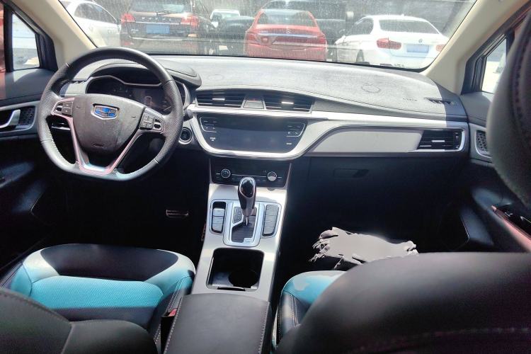 Used Geely Auto Emgrand GS 2018 Sport Edition 1.4T Automatic LingShang Model Center Console