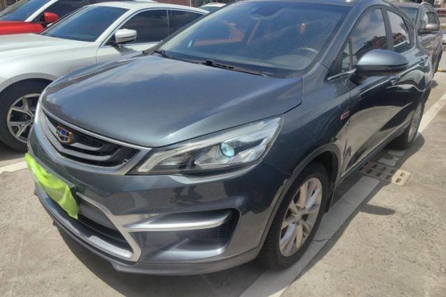 Used Geely Auto Emgrand GS 2018 Sport Edition 1.4T Automatic LingShang Model