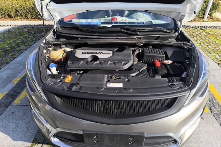 Used Geely Auto Emgrand GS 2018 Sport Edition 1.8L Automatic LingShang Model Engine Bay