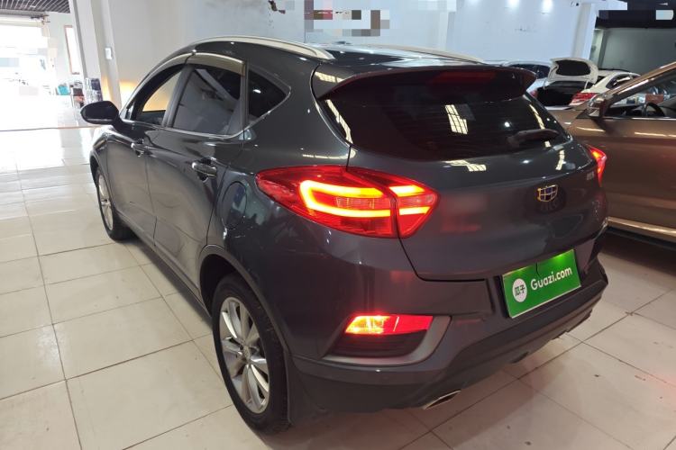 Used Geely Auto Emgrand GS 2018 Elegant Edition 1.8L Manual LingShang Model Exterior 2