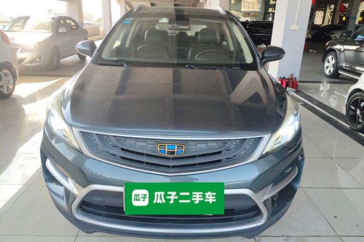 Used Geely Auto Emgrand GS 2018 Sport Edition 1.4T Automatic LingShang Model Front