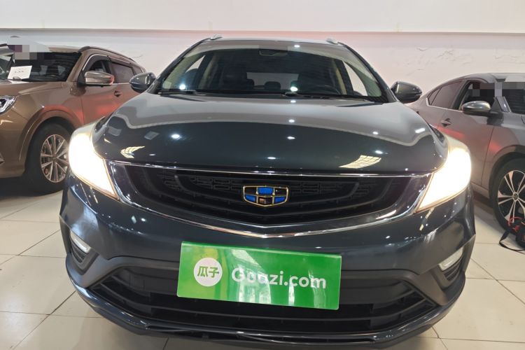 Used Geely Auto Emgrand GS 2018 Elegant Edition 1.8L Manual LingShang Model Front
