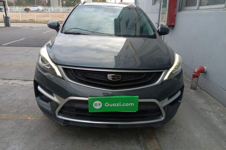 Used Geely Auto Emgrand GS 2018 Sport Edition 1.8L Automatic LingShang Model Front